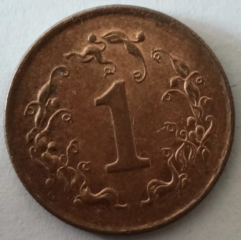 泡泡堂第129期  世界硬币专场（无押金，无佣金，捡漏，全场20包邮，偏远地区除外） 津巴布韦一分