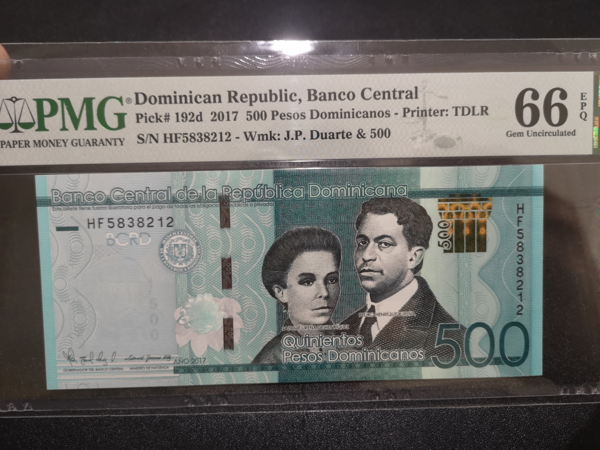 《外钞收藏家》第二百一十二期 2017年多米尼加500比索 PMG66 无47