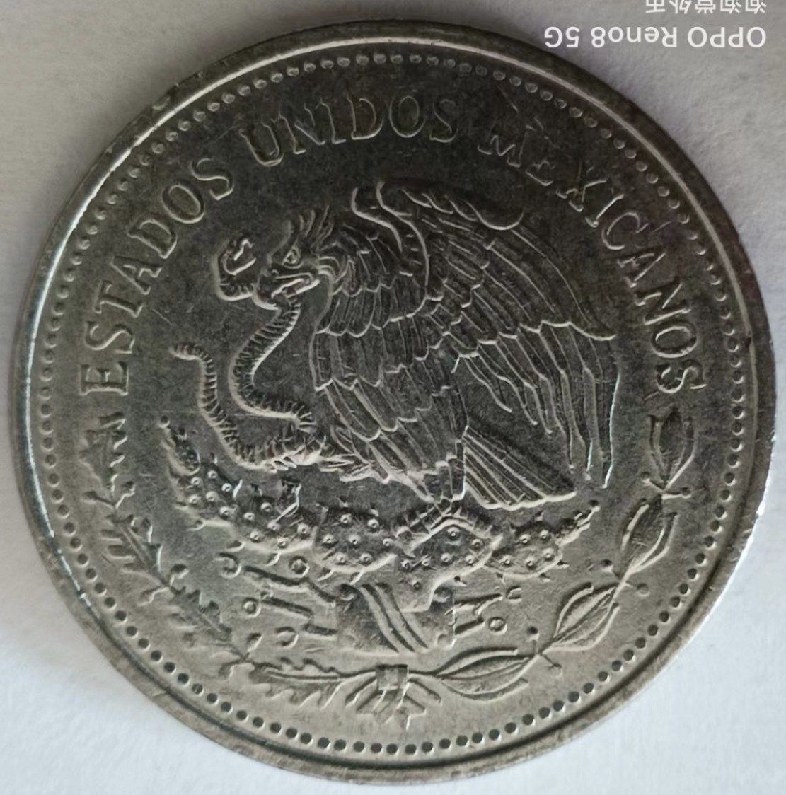 泡泡堂第148期  世界硬币专场（无押金，无佣金，捡漏，全场20包邮，偏远地区除外） 墨西哥一刀