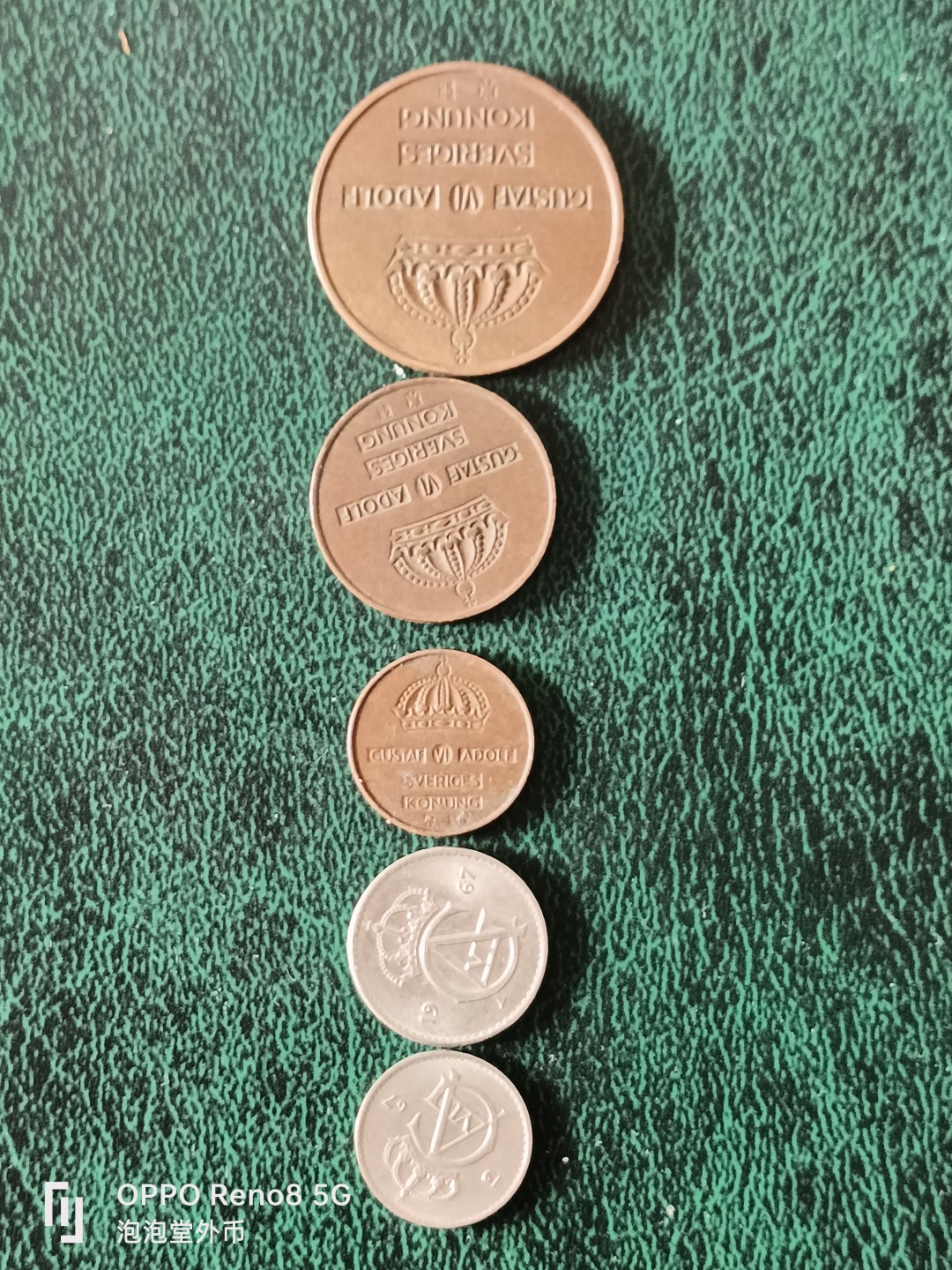 泡泡堂微拍第十三幕硬币，纸币，零佣金，零押金，满二十元包邮 瑞典一套5个