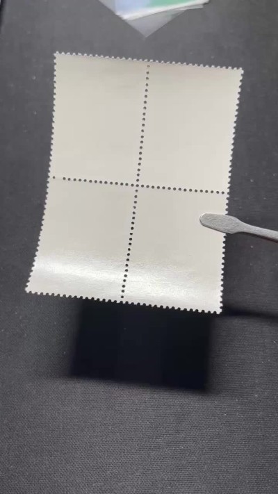 洪涛臻品 精选邮票限时拍卖第六十五期 特73井冈山盖销  8-4 四方连一组★四角戳★版撕全品嘎嘎绝★白胶润泽★稀缺白胶★老纪特三俗稀缺。1965年发行，✦完美品相✦解放初的经典票，整版撕开，面艳胶白，票挺洁净，齿孔完美，收藏评级两相宜，且有高附加值边纸。老纪特的版票资源十分稀缺难寻，机会来临时必须抓住。《ASG评级处于初级阶段，趁便宜囤精品版撕票，后市不可估量》