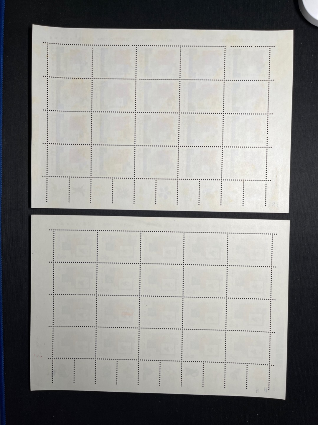洪涛臻品 精选邮票限时拍卖第六十四期 J63中日小版张一组 1版边纸软折，一处揭薄，票全品，2版印刷中背面黄色颜料染色，是这枚票的通病，某涌上拍卖版票只有1号版，见不到2号版，2版自带先天性染色。无折痕，介意勿拍。
