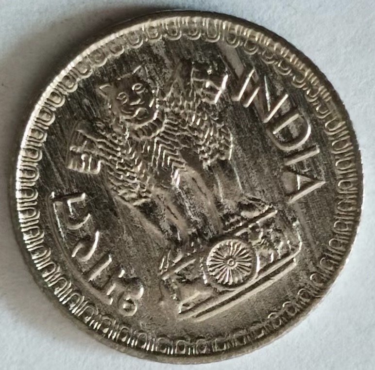 泡泡堂第129期  世界硬币专场（无押金，无佣金，捡漏，全场20包邮，偏远地区除外） 印度1974年25派沙