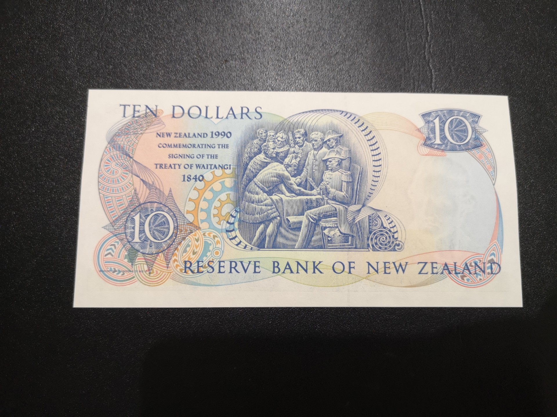 《外钞收藏家》第二百一十二期 1990年新西兰10元 AAA冠 全新UNC 无47