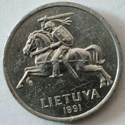 泡泡堂第129期  世界硬币专场（无押金，无佣金，捡漏，全场20包邮，偏远地区除外） - 立陶宛一分