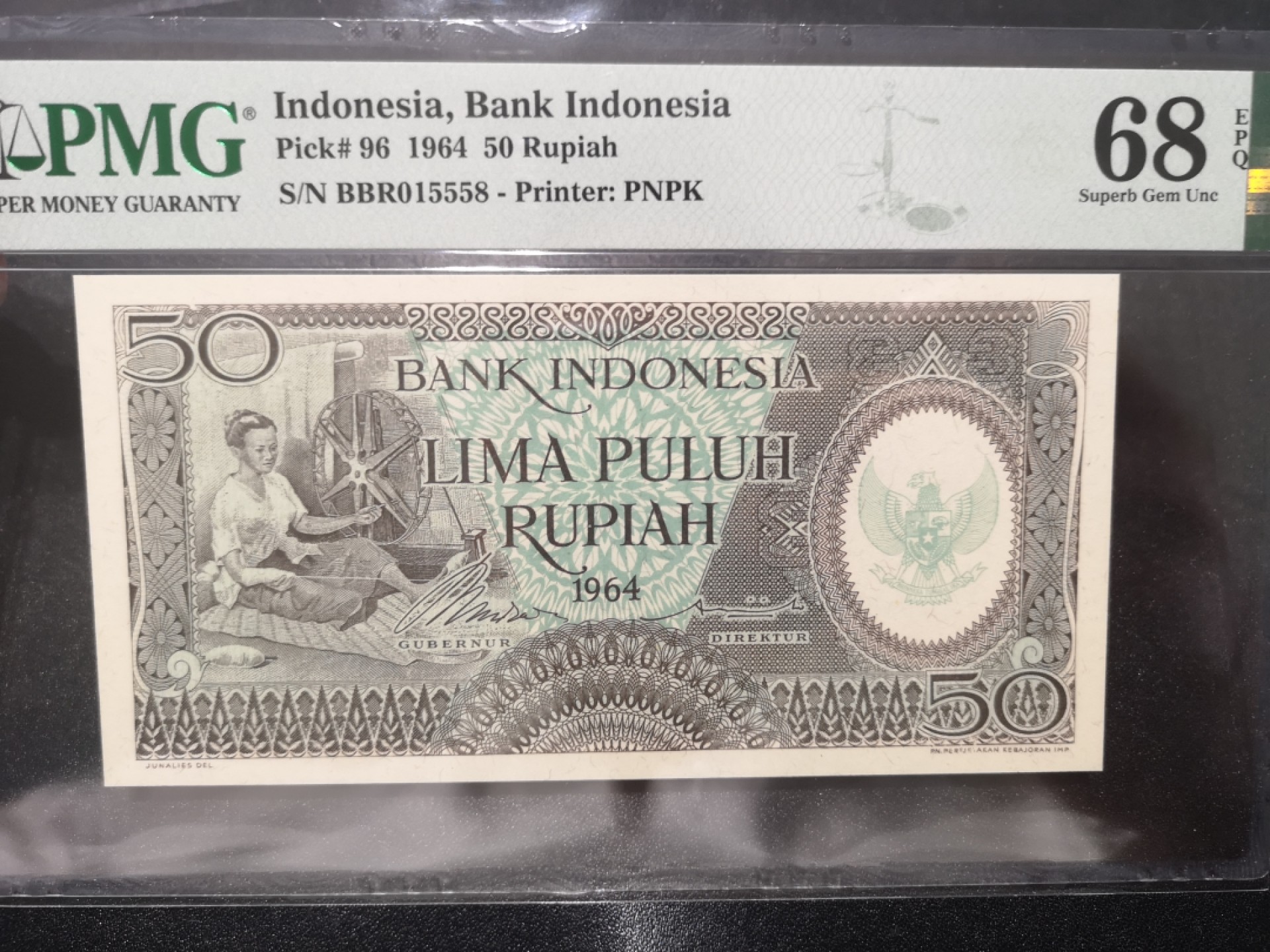 《外钞收藏家》第二百一十二期 1964年印尼50卢比 PMG68 无47靓号
