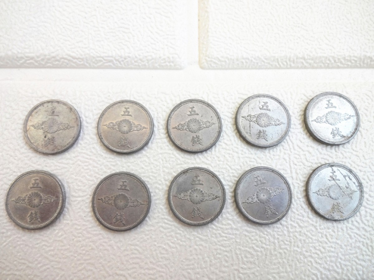 娃娃家-十月、第五场 日本5钱 和平鸽铝币- 10枚起拍