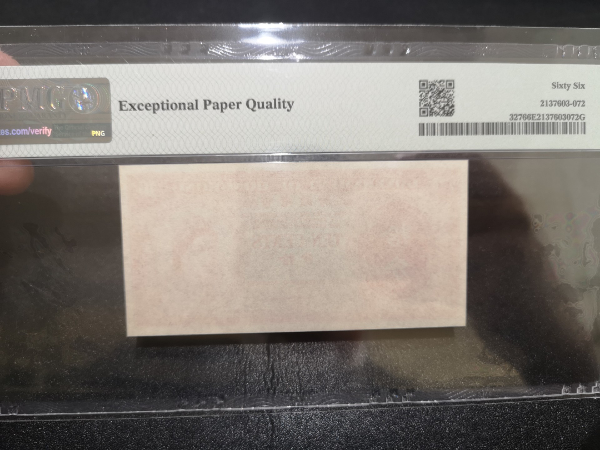 《外钞收藏家》第二百一十二期 1961-65年香港10分 PMG66