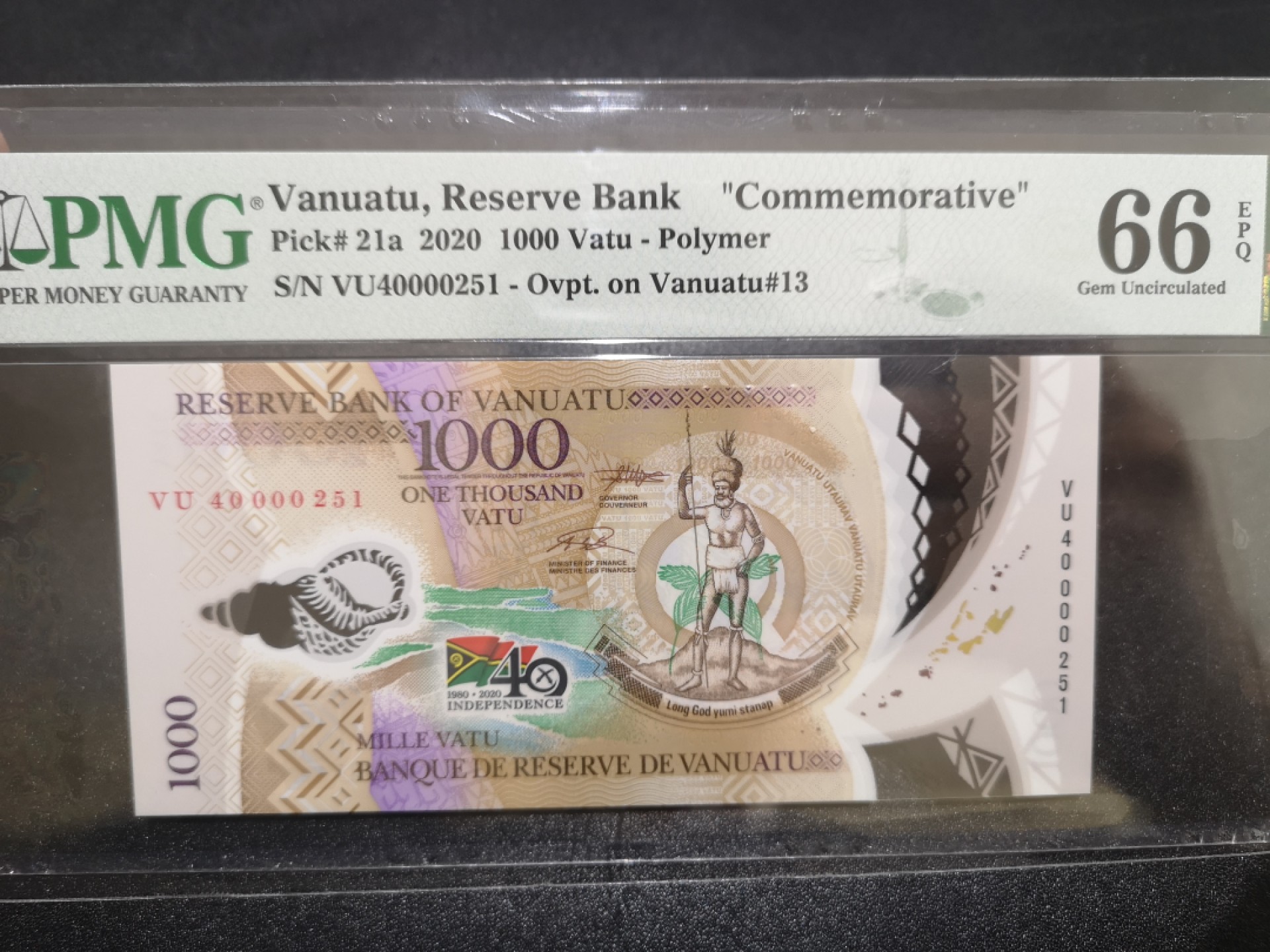 《外钞收藏家》第二百一十二期 2020年瓦努图1000 PMG66 靓号纪念钞