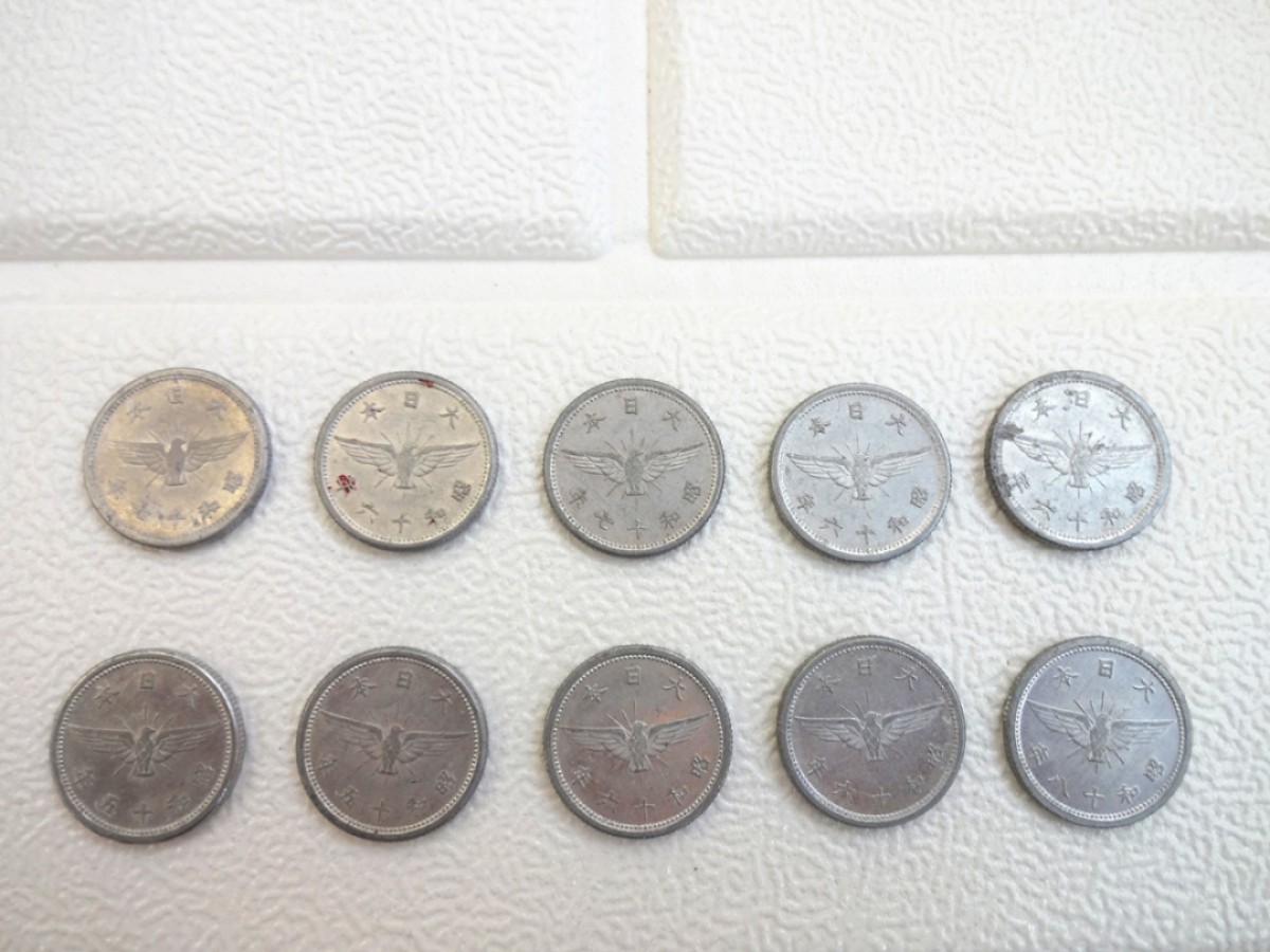 娃娃家-十月、第五场 日本5钱 和平鸽铝币- 10枚起拍