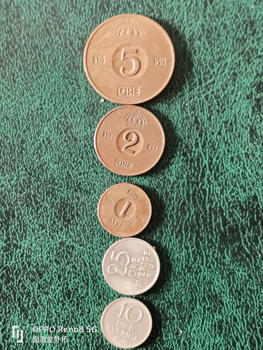 泡泡堂微拍第十三幕硬币，纸币，零佣金，零押金，满二十元包邮 瑞典一套5个