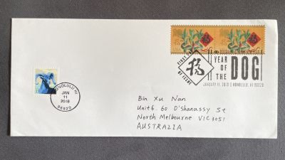 【第26期】莲池国际邮品拍卖 - 【美国】2018 生肖狗 双连套票首日实寄澳洲 邮路完整