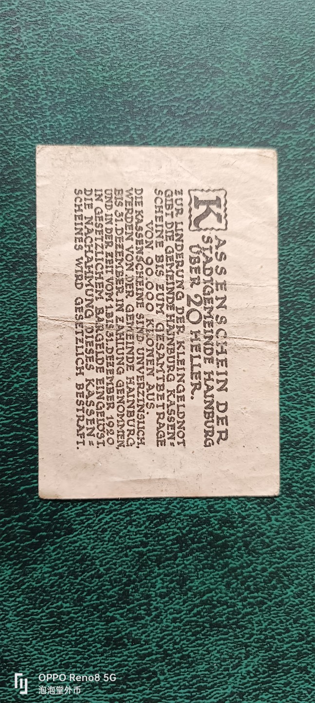 泡泡堂微拍第十三幕硬币，纸币，零佣金，零押金，满二十元包邮 好品德紧