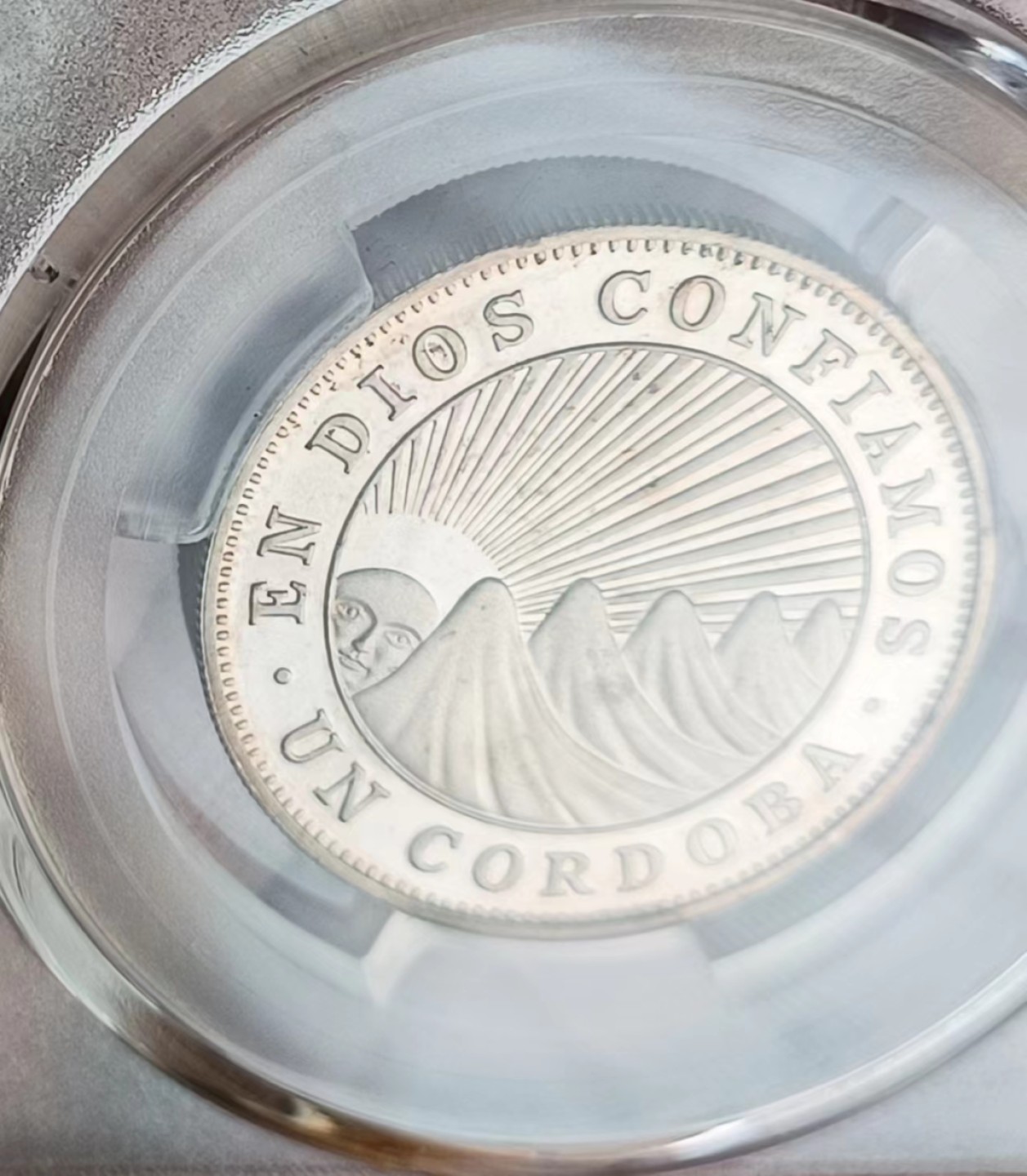 瓶子🏺第63期拍卖会 尼加拉瓜1972年1科尔多瓦精制币