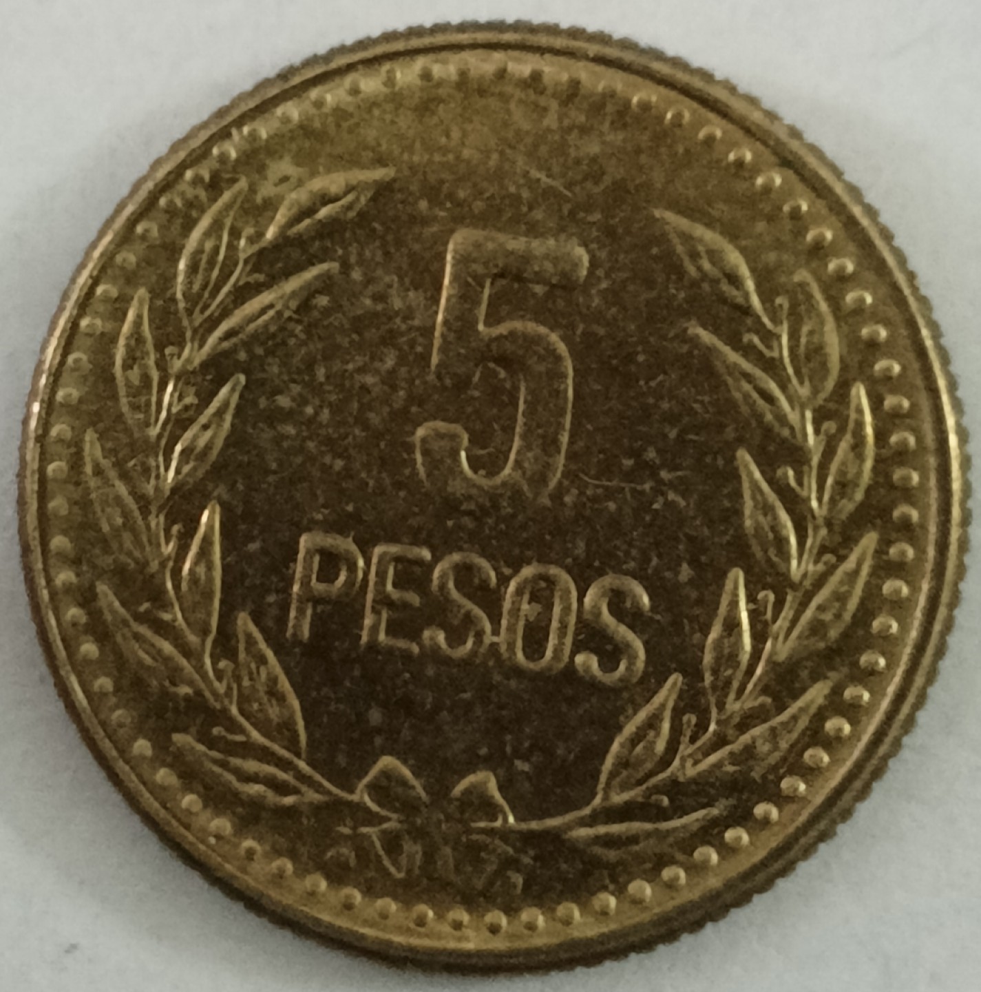 泡泡堂第130期  世界硬币专场（无押金，无佣金，捡漏，全场20包邮，偏远地区除外） 哥伦比亚5皮