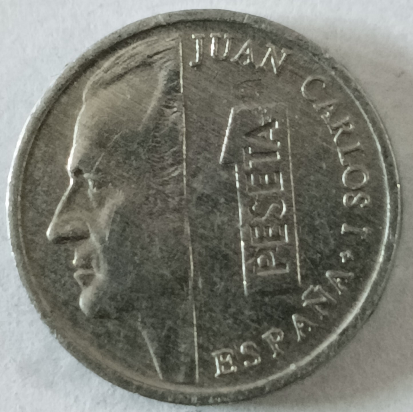 泡泡堂第130期  世界硬币专场（无押金，无佣金，捡漏，全场20包邮，偏远地区除外） 西班牙一P