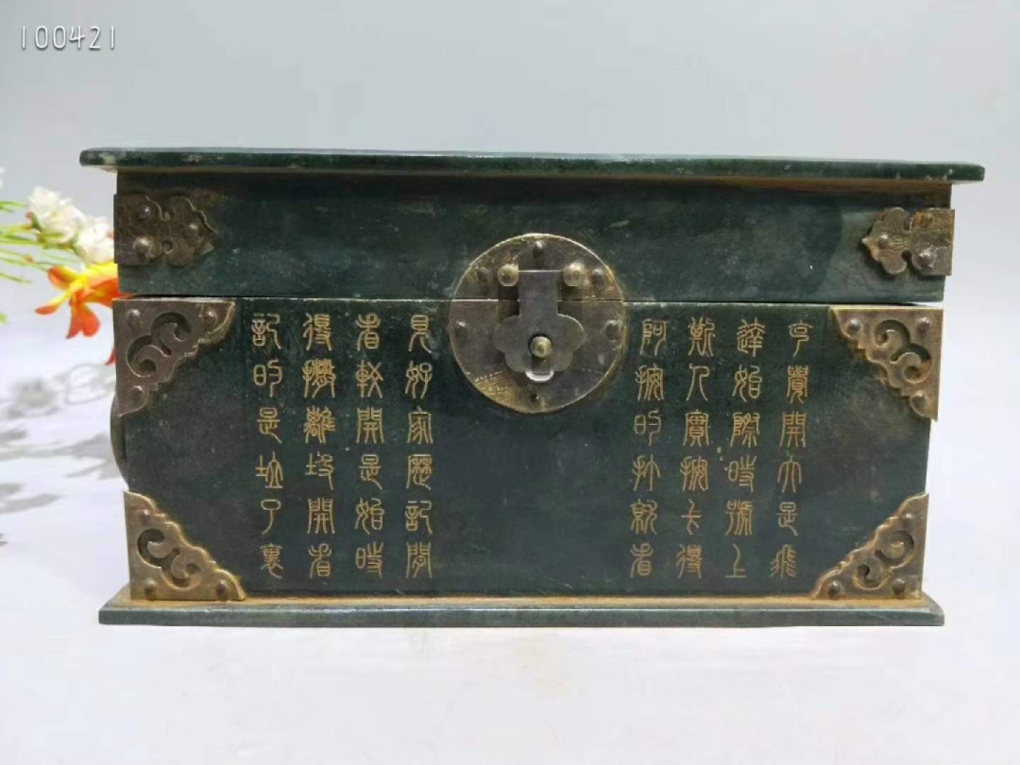 古代碧玉印章盒，工艺精湛，做工精致，品相完好无磕碰。成色如图！