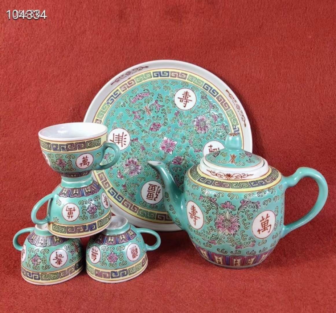 粉彩万寿无疆带寿字茶具三套，器型规整大气，釉色均匀饱满 粉彩万寿无疆带寿字茶具三套，器型规整大气，釉色均匀饱满