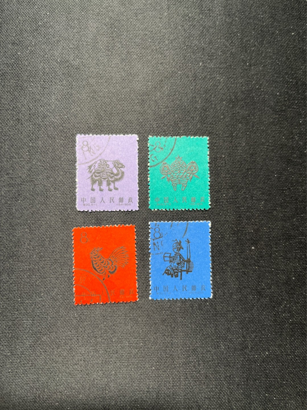 洪涛臻品 精选邮票限时拍卖第六十六期 特30剪纸  盖销顺戳 上品，个别极轻黄点 票坚挺。历来的草纸贵票 