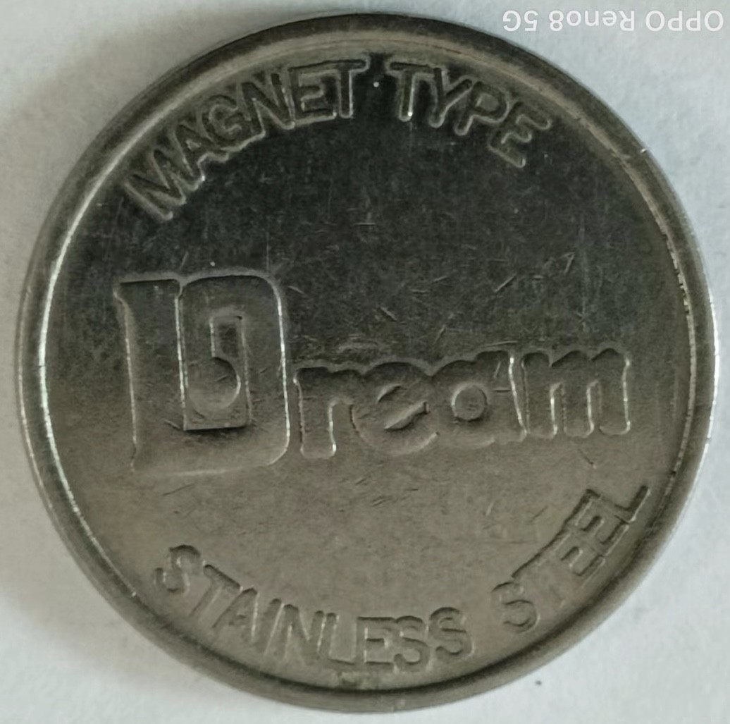 泡泡堂第130期  世界硬币专场（无押金，无佣金，捡漏，全场20包邮，偏远地区除外） 代币