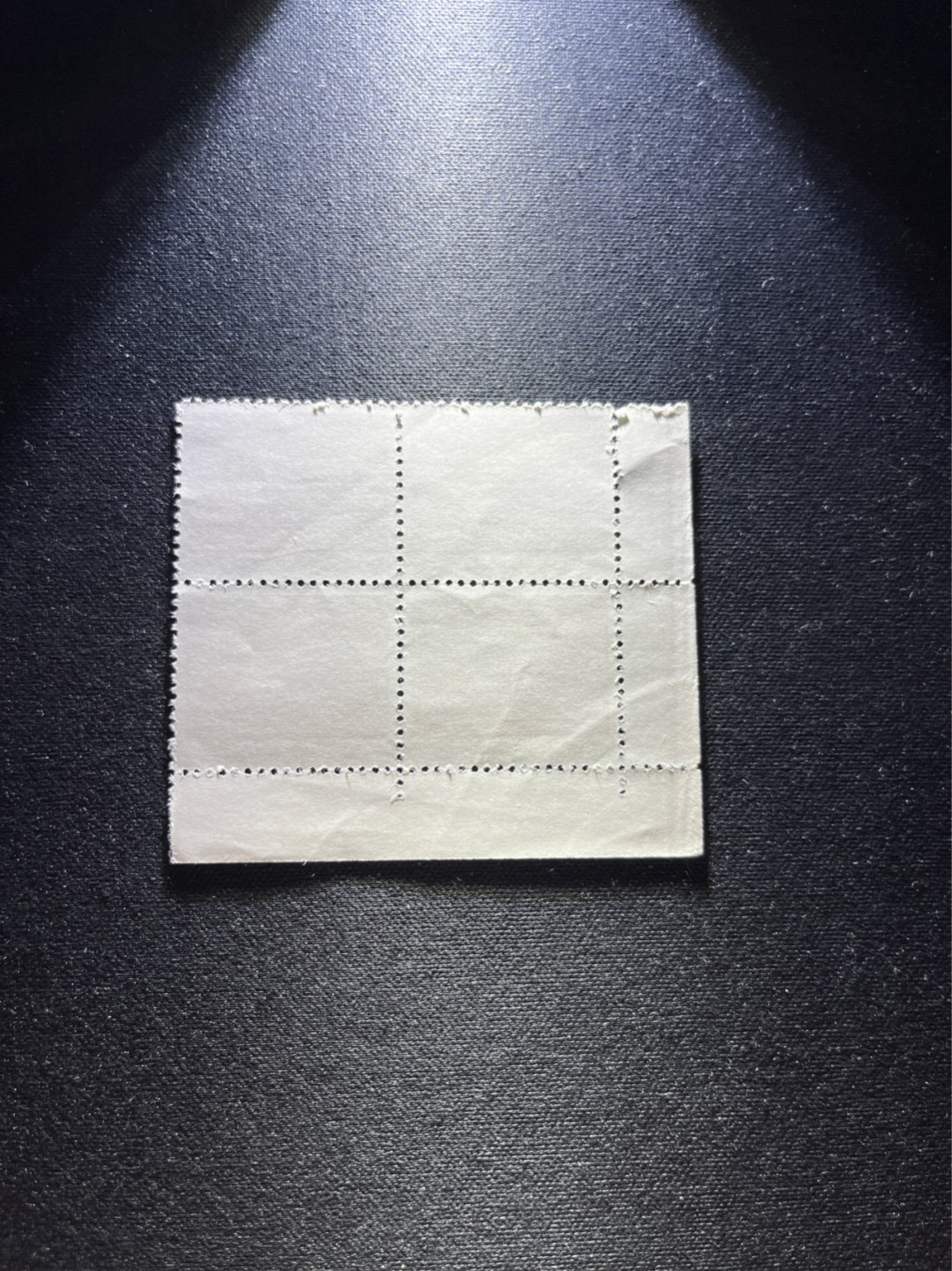 洪涛臻品 精选邮票限时拍卖第六十六期 普无号  红太阳上品软折一组