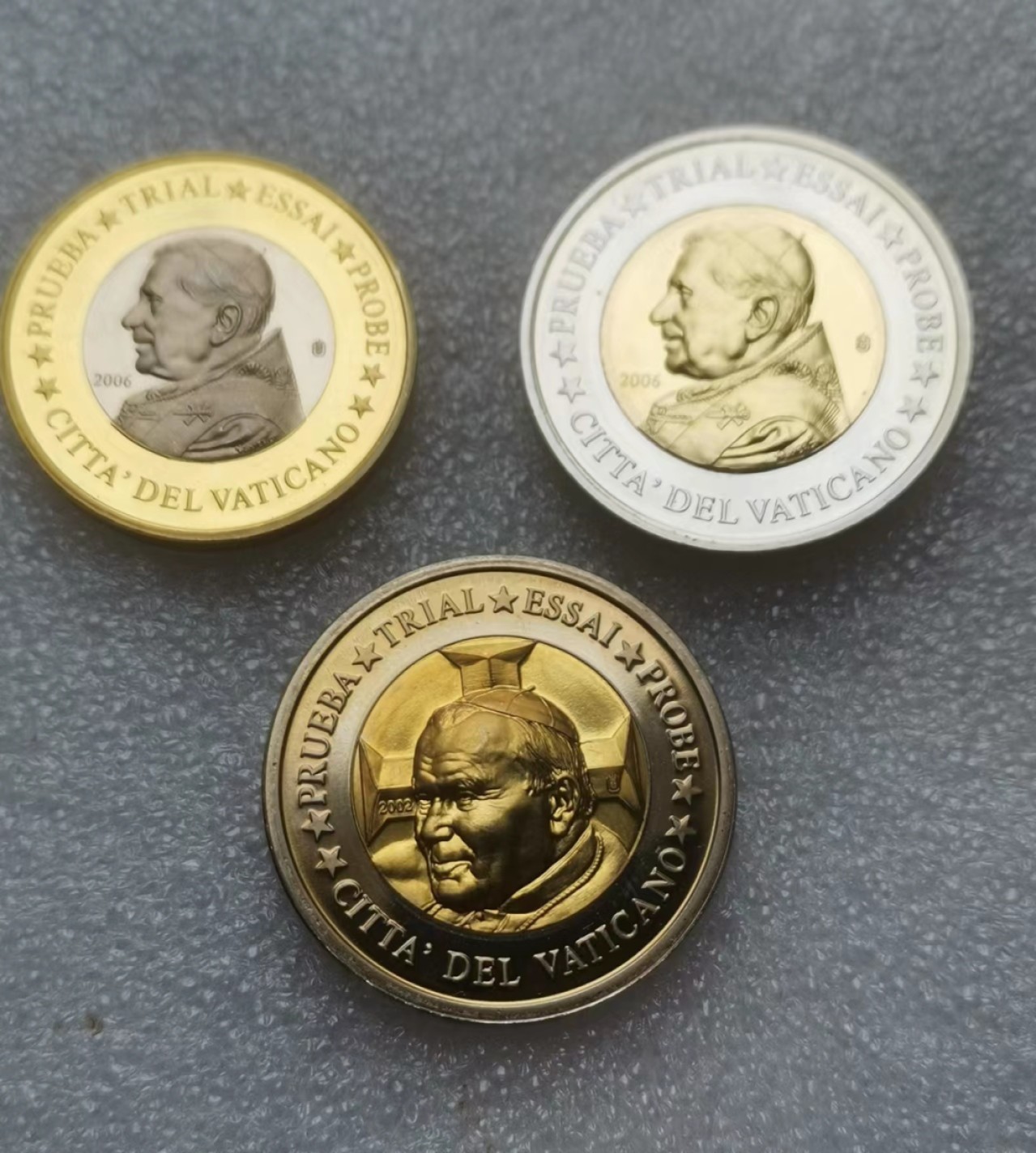 瓶子🏺第63期拍卖会 梵蒂冈欧元高浮雕样币3枚套