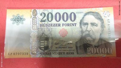 匈牙利2016年20000福林 非洲纸币 实物图 UNC  - 匈牙利2016年20000福林 非洲纸币 实物图 UNC 