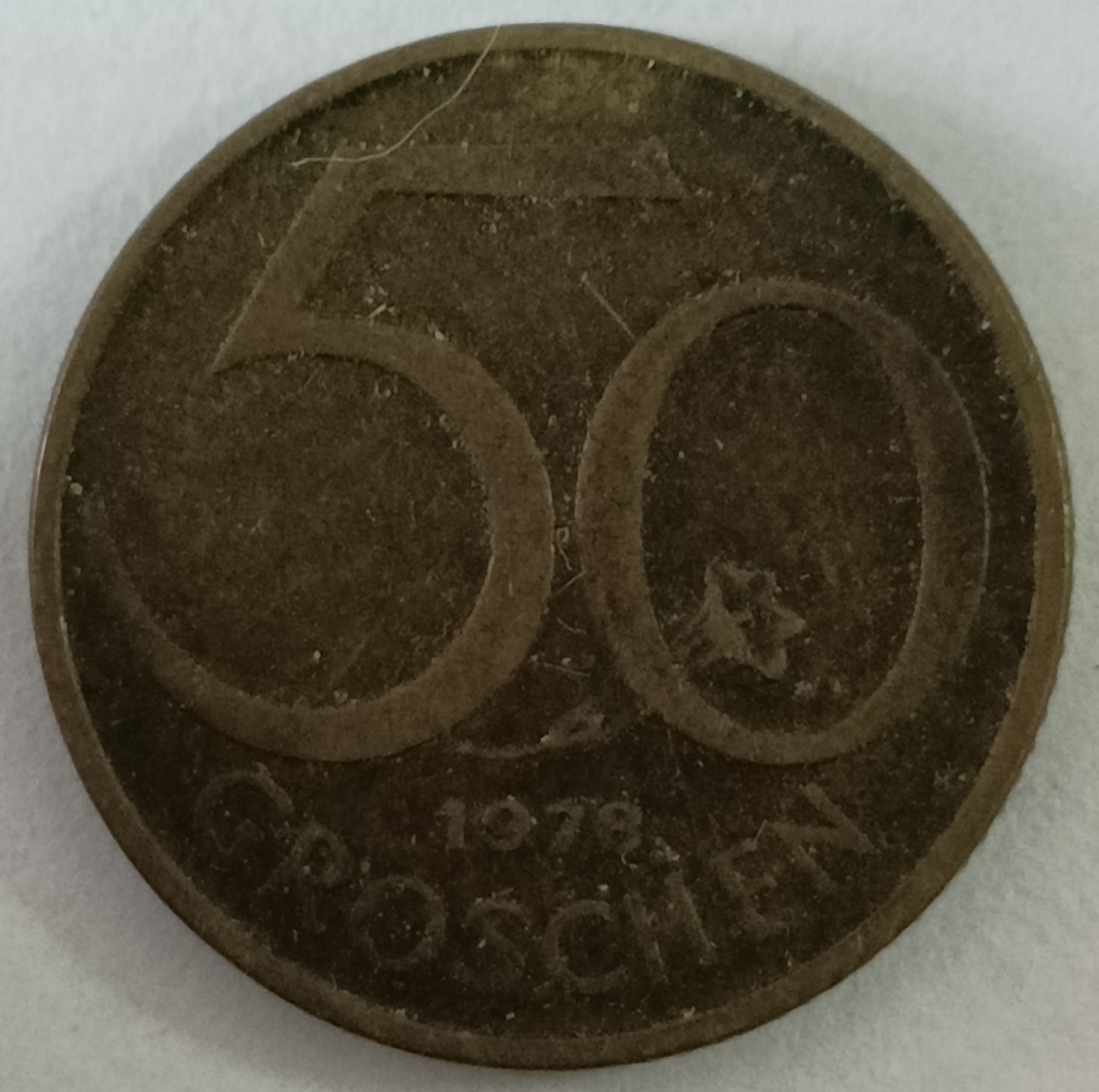 泡泡堂第130期  世界硬币专场（无押金，无佣金，捡漏，全场20包邮，偏远地区除外） 奥地利50格