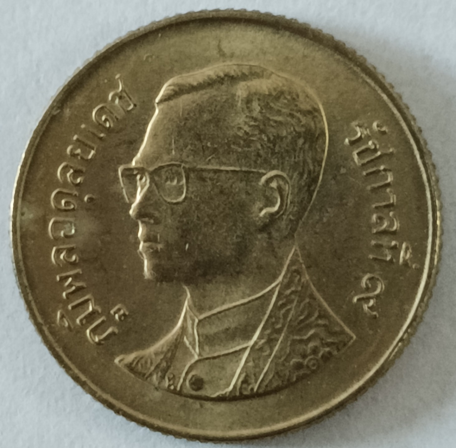 泡泡堂第148期  世界硬币专场（无押金，无佣金，捡漏，全场20包邮，偏远地区除外） 泰国