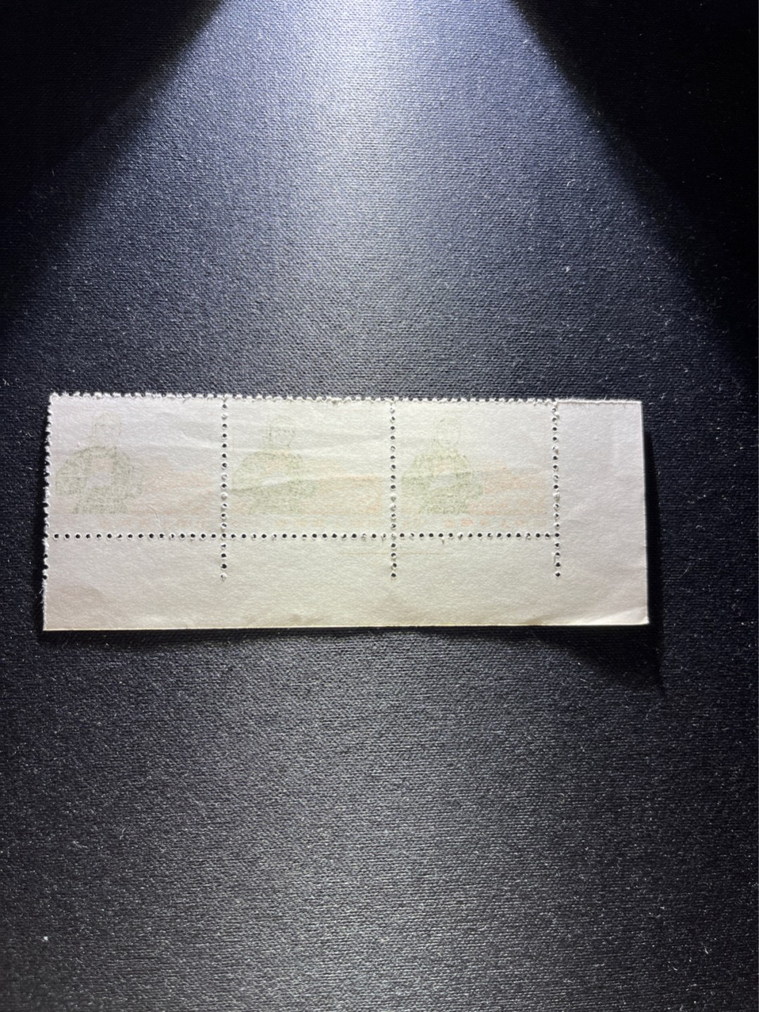 洪涛臻品 精选邮票限时拍卖第六十六期 普无号 解放军直角边3连 压痕上品，别无瑕疵