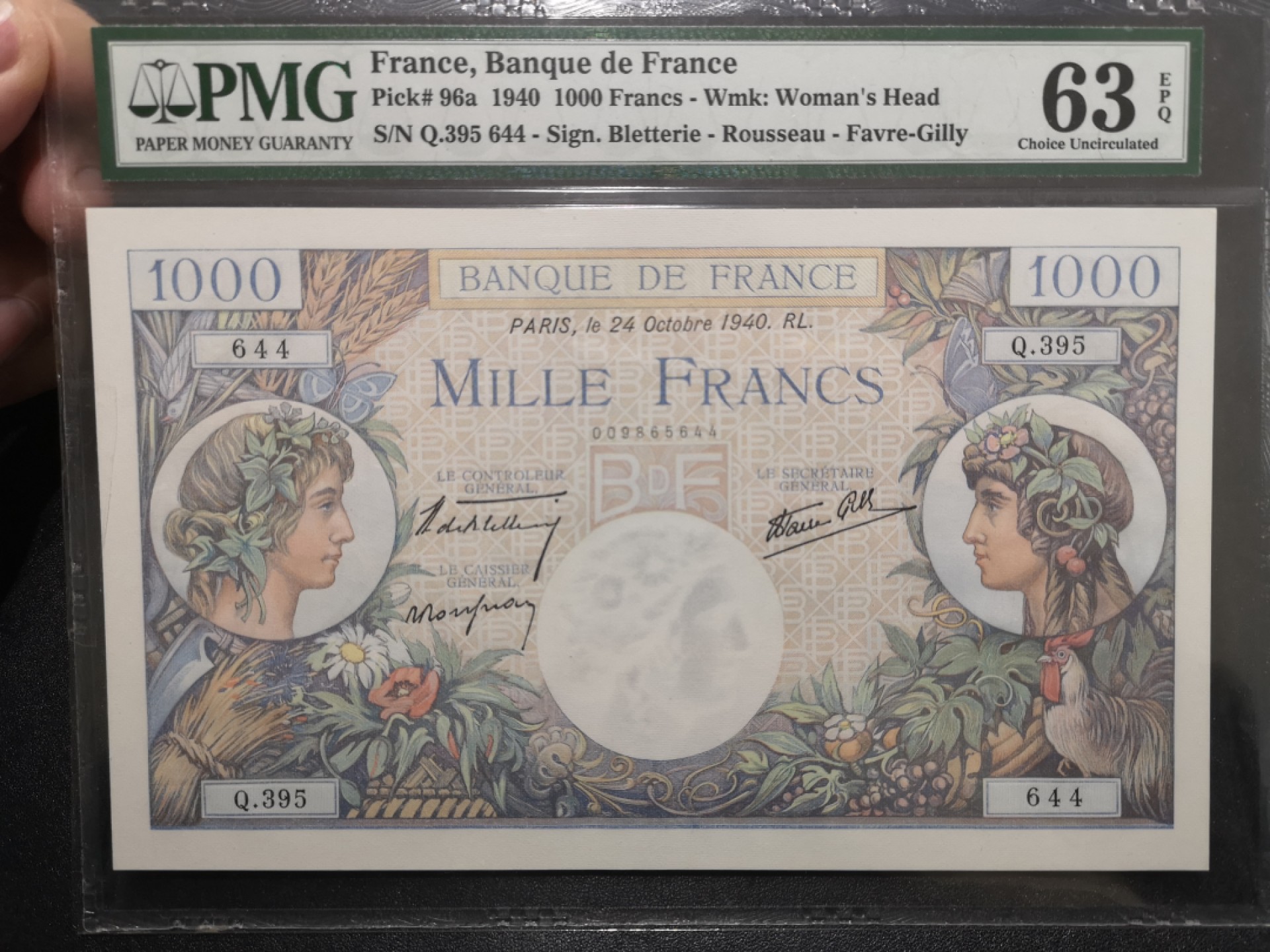 《外钞收藏家》第二百一十二期 1940年法国1000法郎 PMG63 精美大票幅