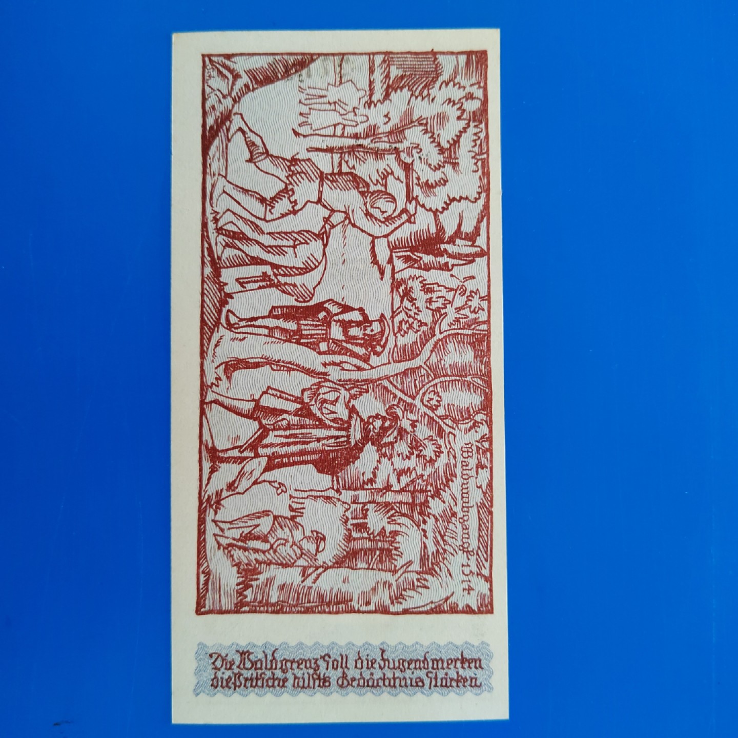 王之爱好～外国纸币 1924年，一百亿马克，德国纸币