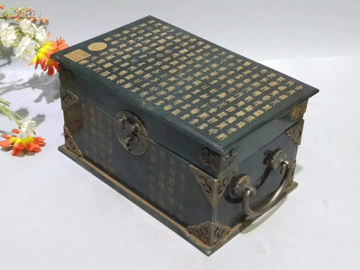 古代碧玉印章盒，工艺精湛，做工精致，品相完好无磕碰。成色如图！