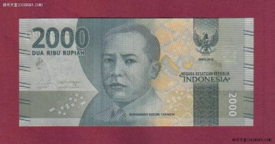 印度尼西亚2016年2000卢比亚洲纸币实物图UNC
