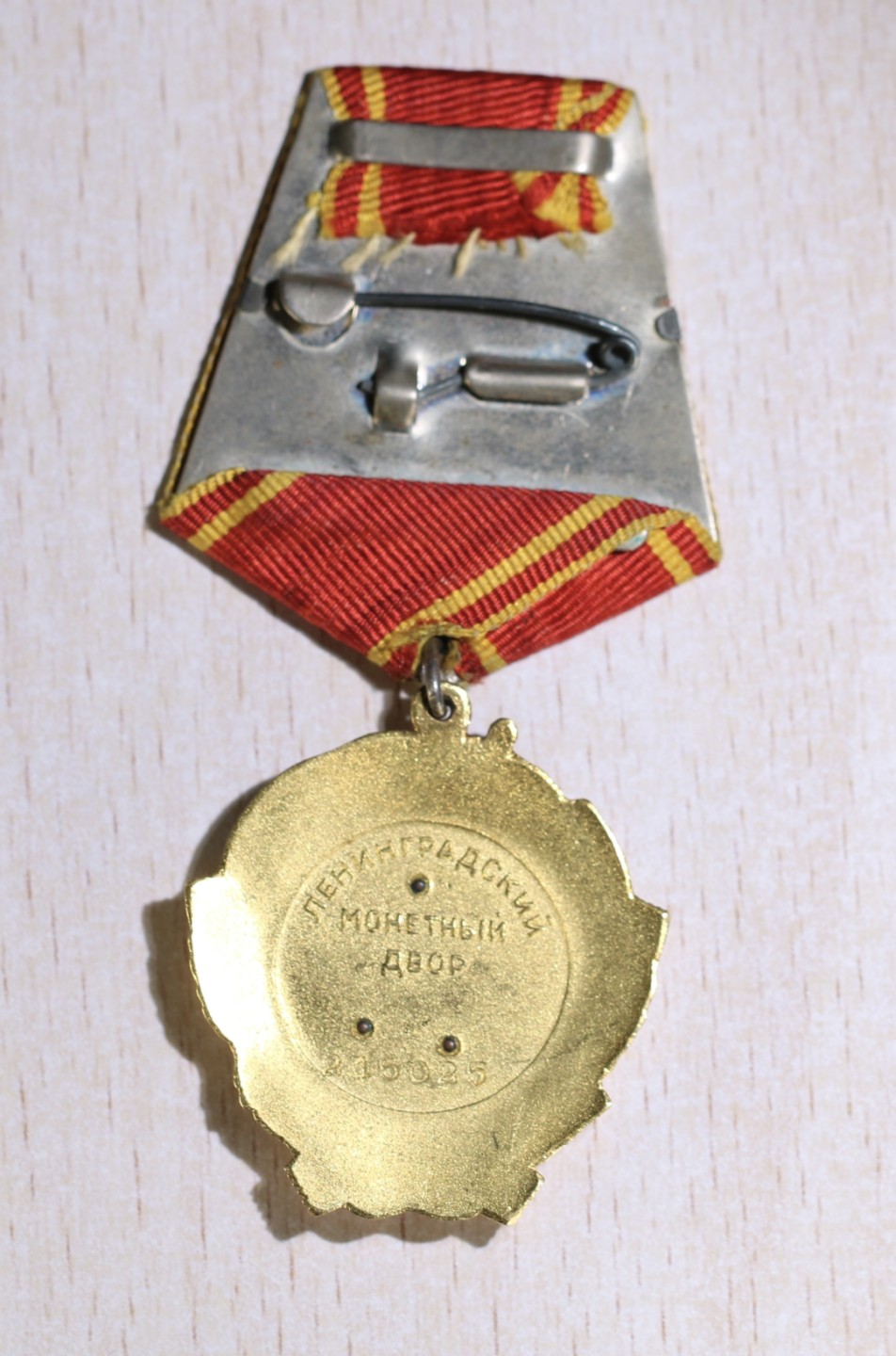 大猫徽章拍卖第206期 列宁勋章 金质全品