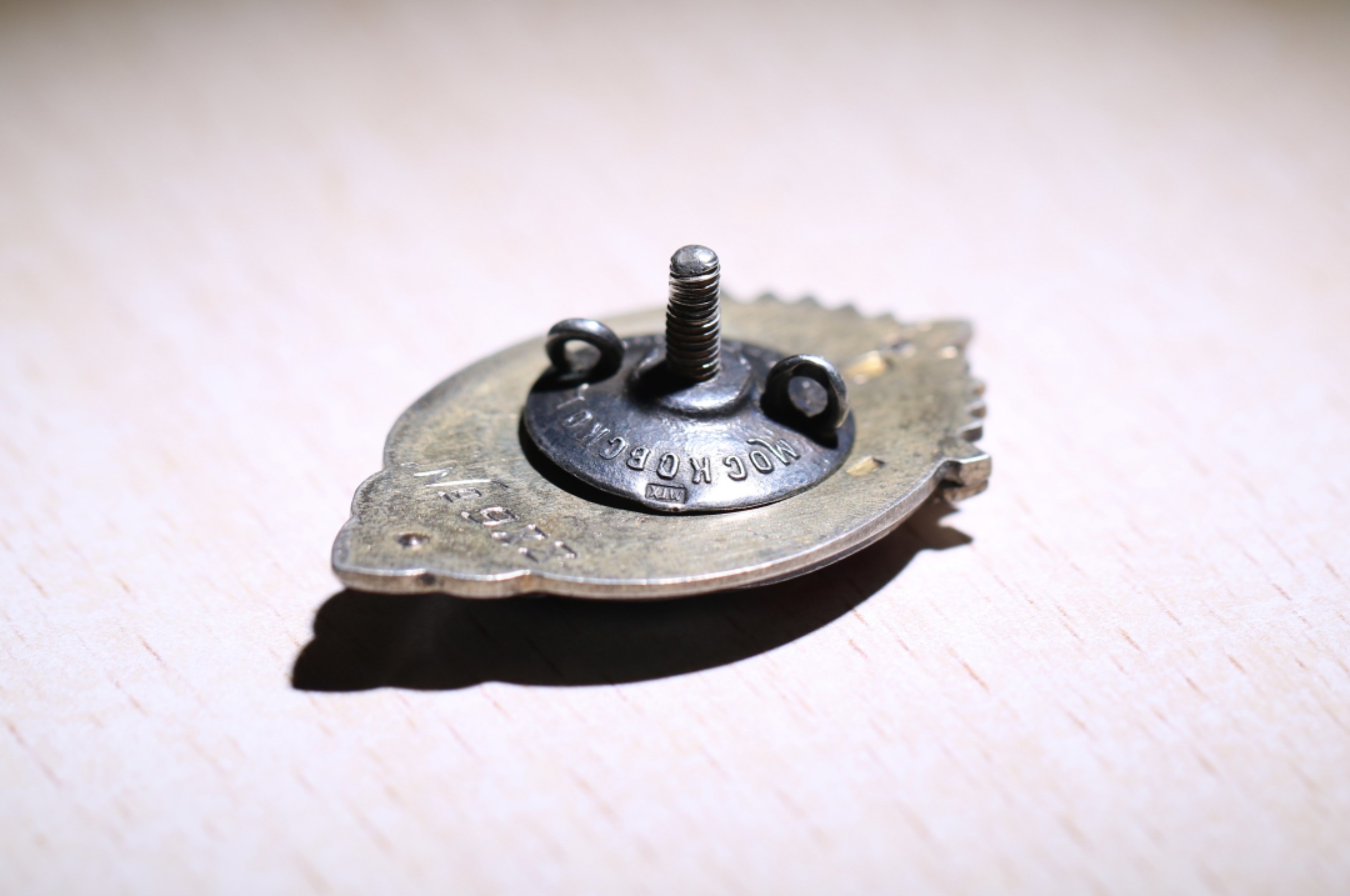 大猫徽章拍卖第206期 蒙古🇲🇳内务部荣誉证章 