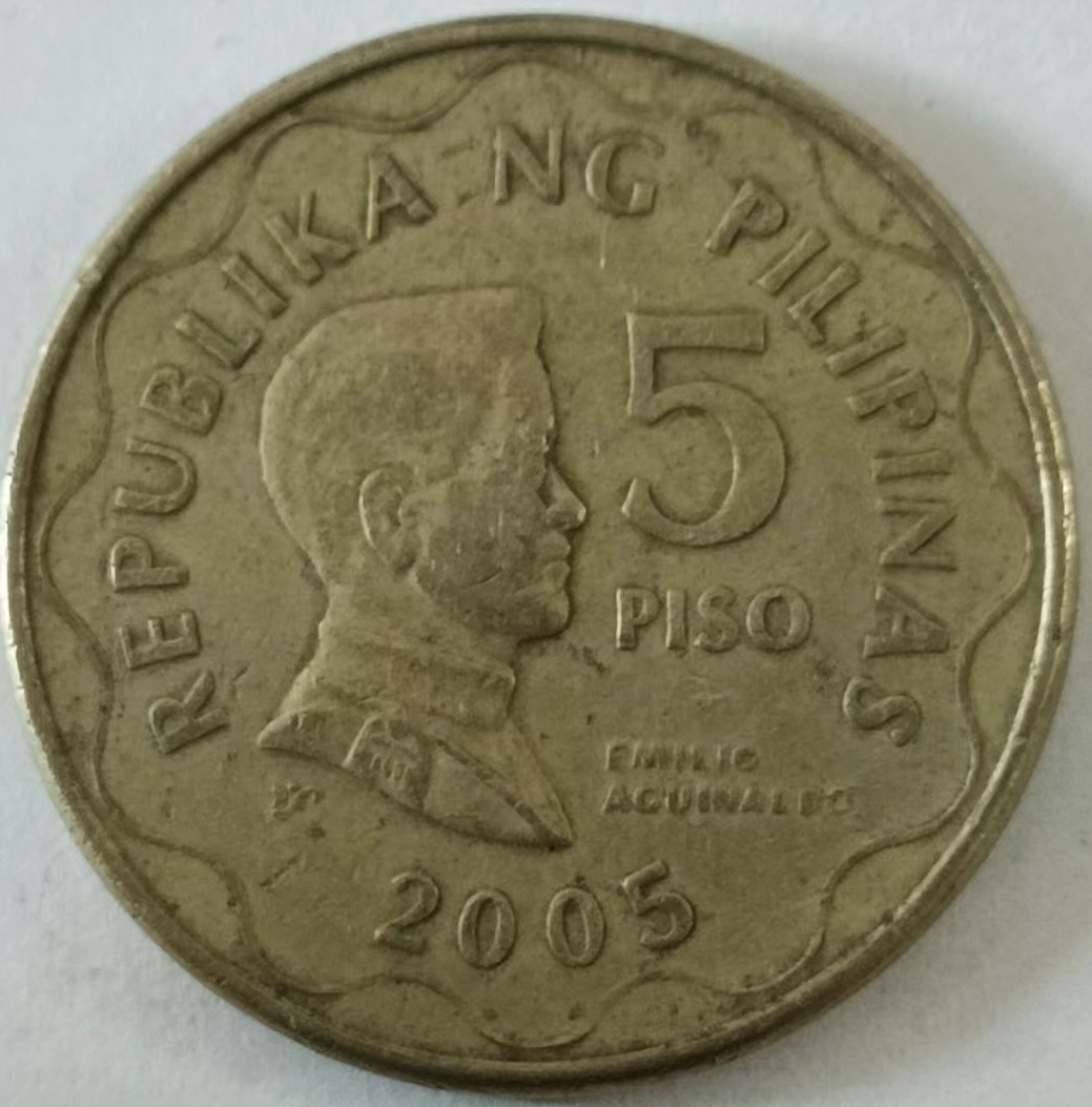 泡泡堂第148期  世界硬币专场（无押金，无佣金，捡漏，全场20包邮，偏远地区除外） 菲律宾5P