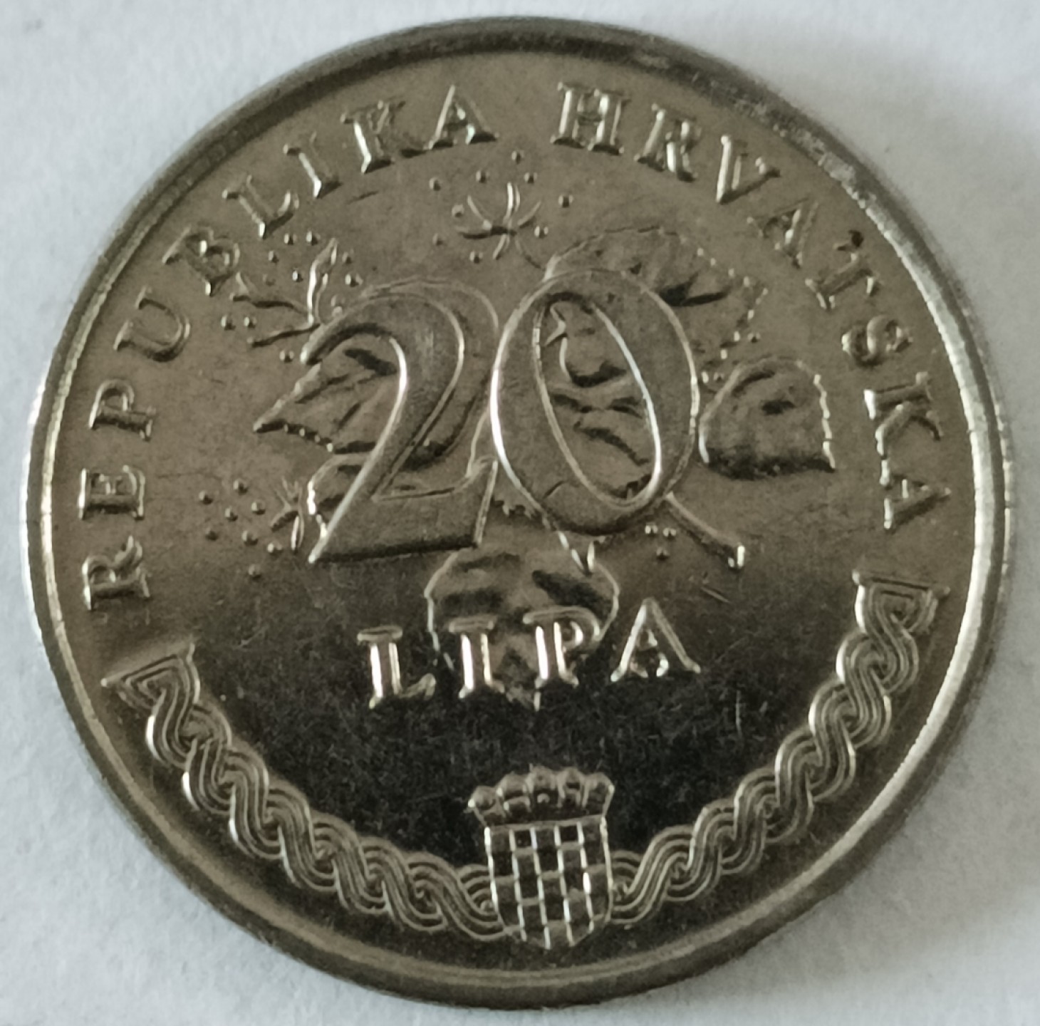 泡泡堂第130期  世界硬币专场（无押金，无佣金，捡漏，全场20包邮，偏远地区除外） 克罗地亚20分