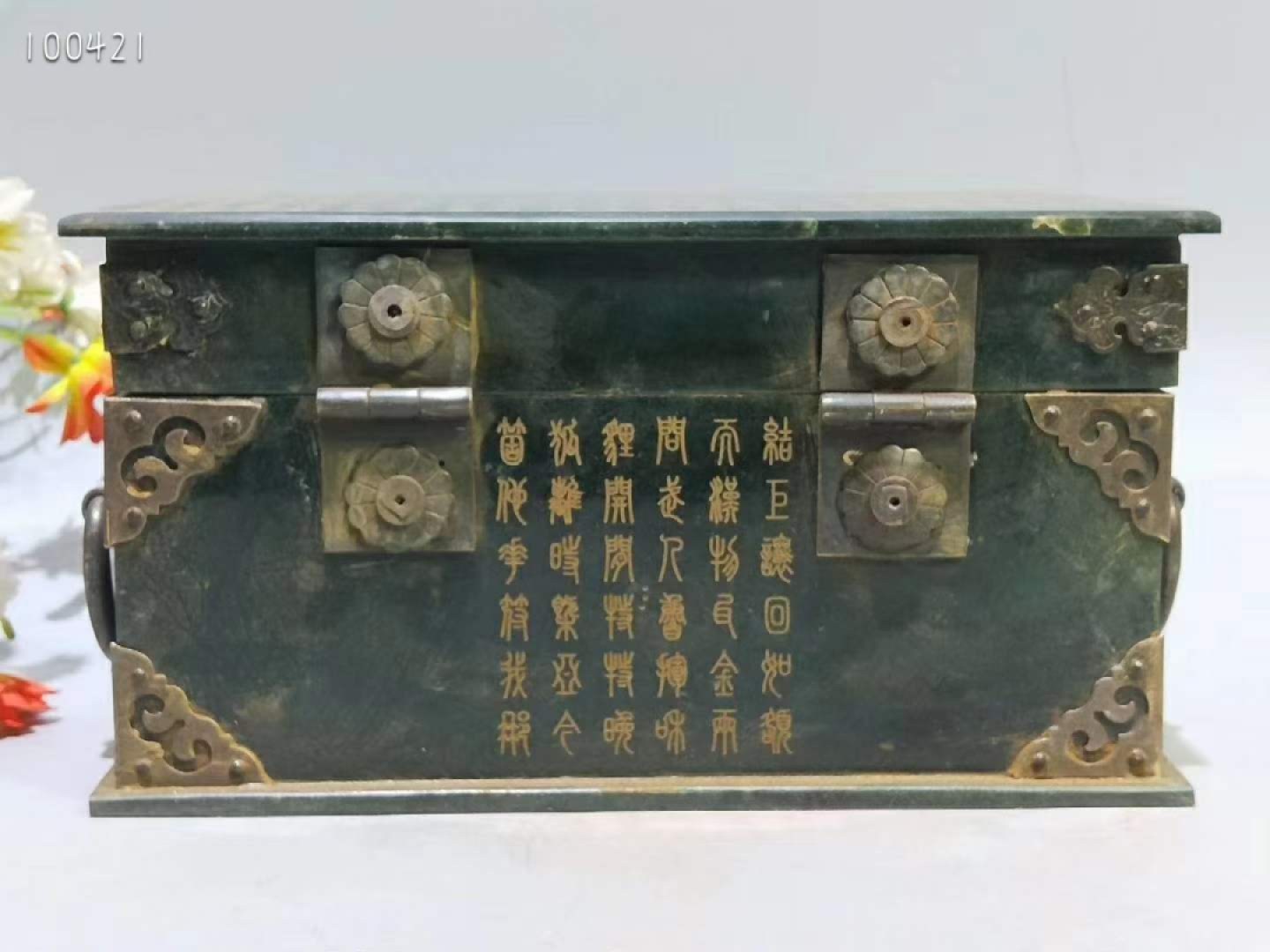 古代碧玉印章盒，工艺精湛，做工精致，品相完好无磕碰。成色如图！