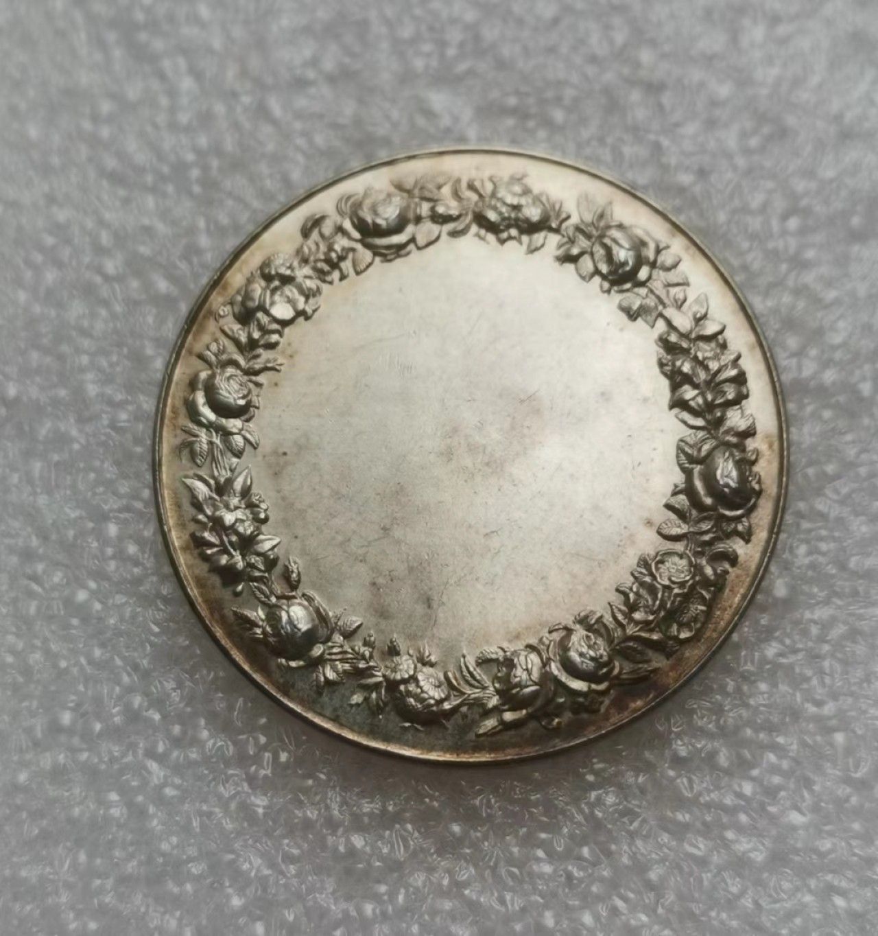 瓶子🏺第63期拍卖会 法国19世纪银质婚章（未使用）