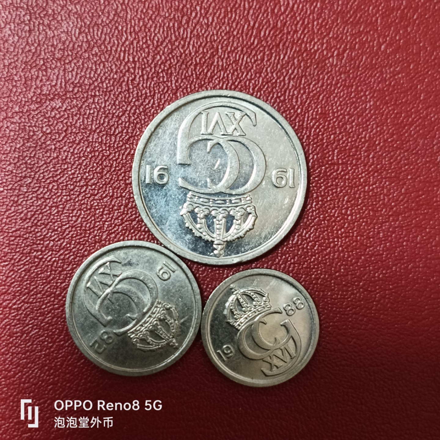 泡泡堂微拍第十四幕硬币，纸币，零佣金，零押金，满二十元包邮 瑞典三个。