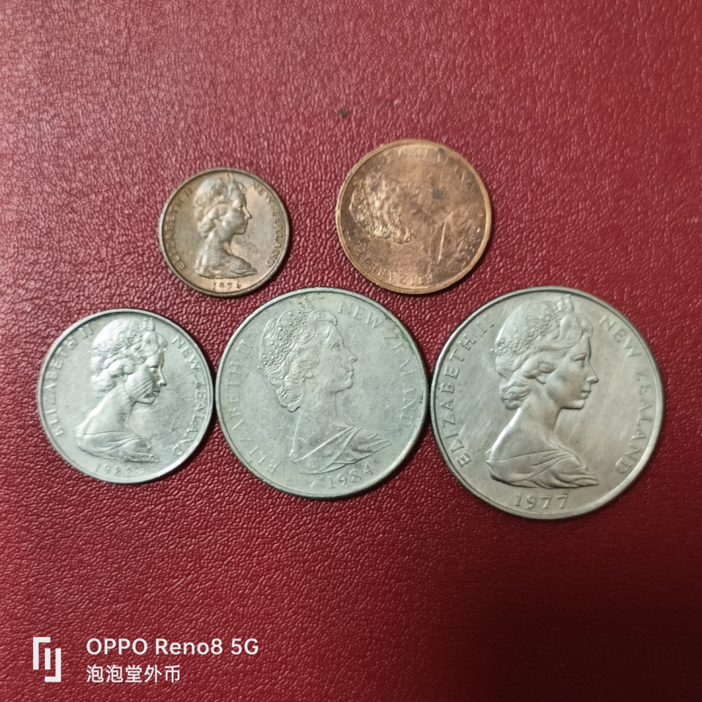 泡泡堂微拍第十四幕硬币，纸币，零佣金，零押金，满二十元包邮 新西兰女王一套