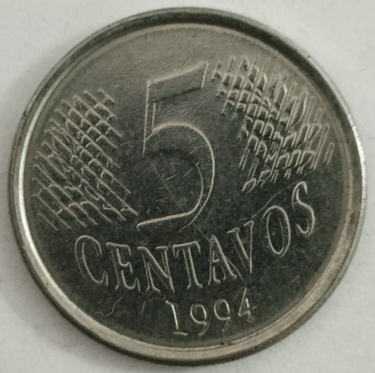 泡泡堂第130期  世界硬币专场（无押金，无佣金，捡漏，全场20包邮，偏远地区除外） 巴西五分