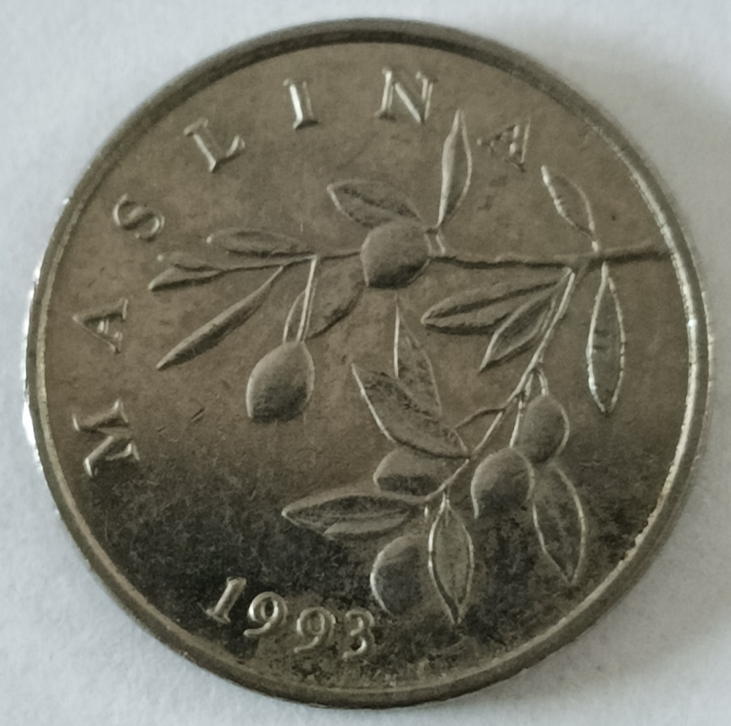 泡泡堂第130期  世界硬币专场（无押金，无佣金，捡漏，全场20包邮，偏远地区除外） 克罗地亚20分