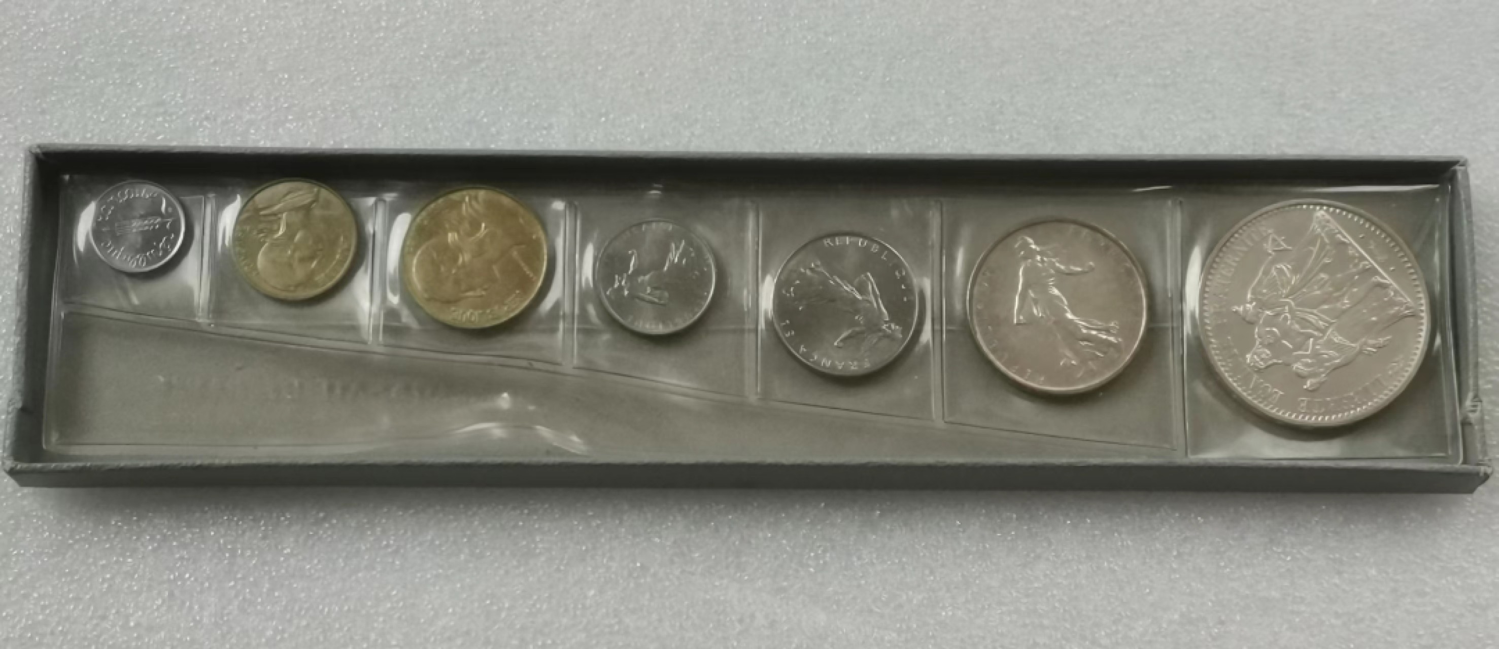 瓶子🏺第63期拍卖会 法国1965年7枚套2枚银币