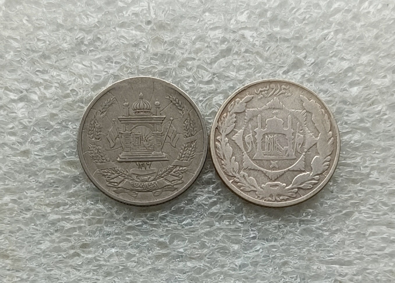 各国铜银币、英国邮币封首日封，彼得堡世界钱币勋章拍卖第24期