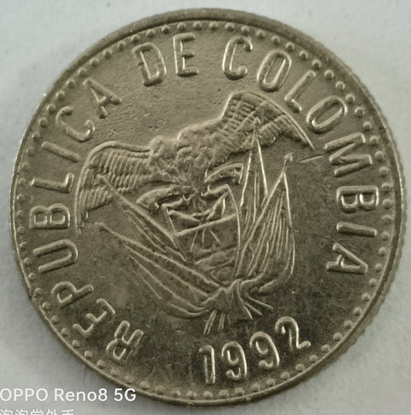 泡泡堂第130期  世界硬币专场（无押金，无佣金，捡漏，全场20包邮，偏远地区除外） 哥伦比亚十P