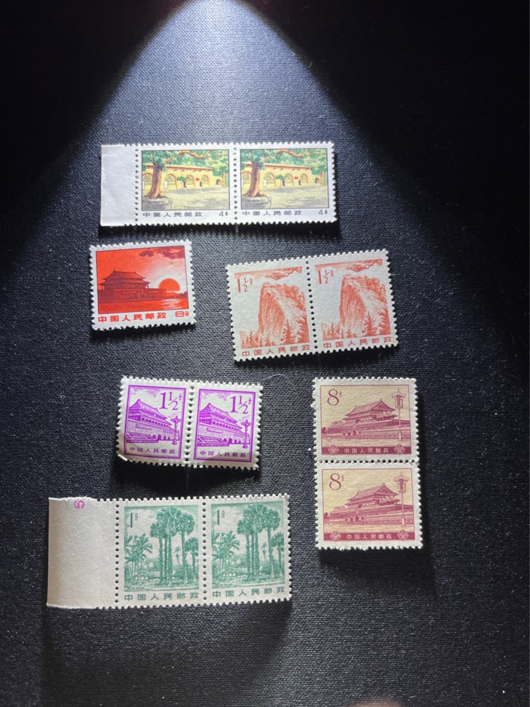 洪涛臻品 精选邮票限时拍卖第六十六期 普票一组部分上品，部分全品，注意捡漏