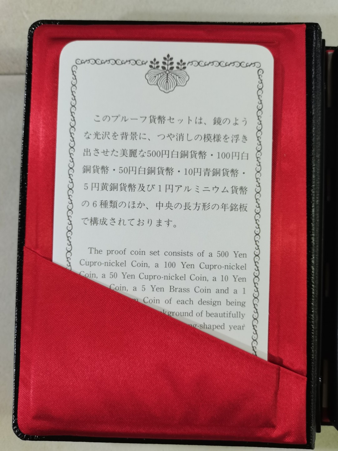 爱淘收藏第四期：外国（地区）硬币钱币