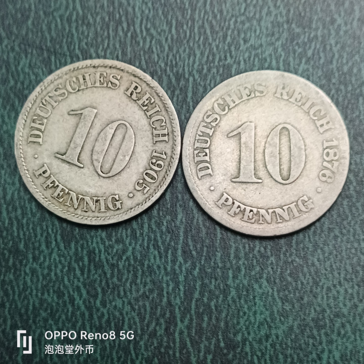 泡泡堂微拍第十四幕硬币，纸币，零佣金，零押金，满二十元包邮 德国长翅，短翅十分一对